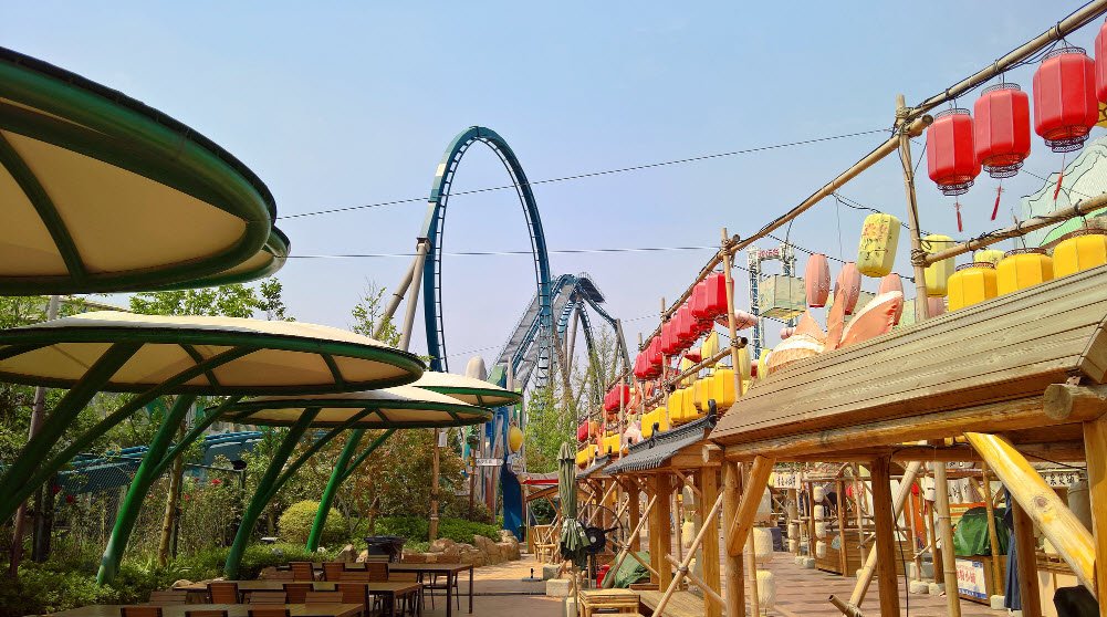 Happy Valley Nanjing, Jiangsu, China